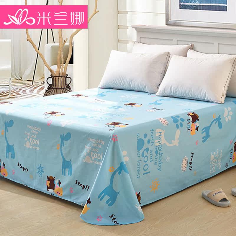 �����ȴ���MLN3201-1