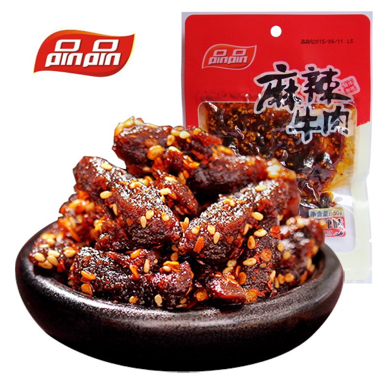 【天猫超市】品品 麻辣牛肉50g 四川味道 零食特产 辣味小吃