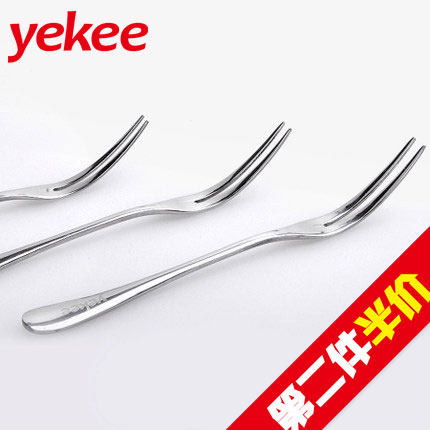 yekee/宜洁水果叉不锈钢蛋糕叉创意叉子甜品叉水果签儿童叉3只装