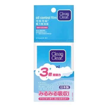 可伶可俐 魔力吸油纸60枚