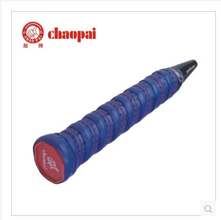 Overboard straight camper store overboard suction sweating with JC-1010 height water absorption intermediate zepic oxygen permeability