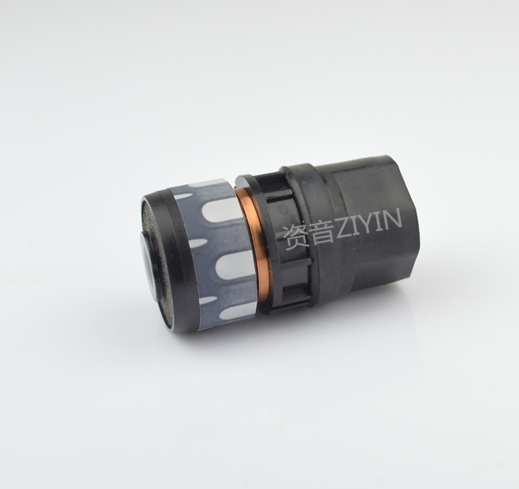 Mike microphone soundhead KTV microphone microphone core anti-howl called Mccore McHead microphone head