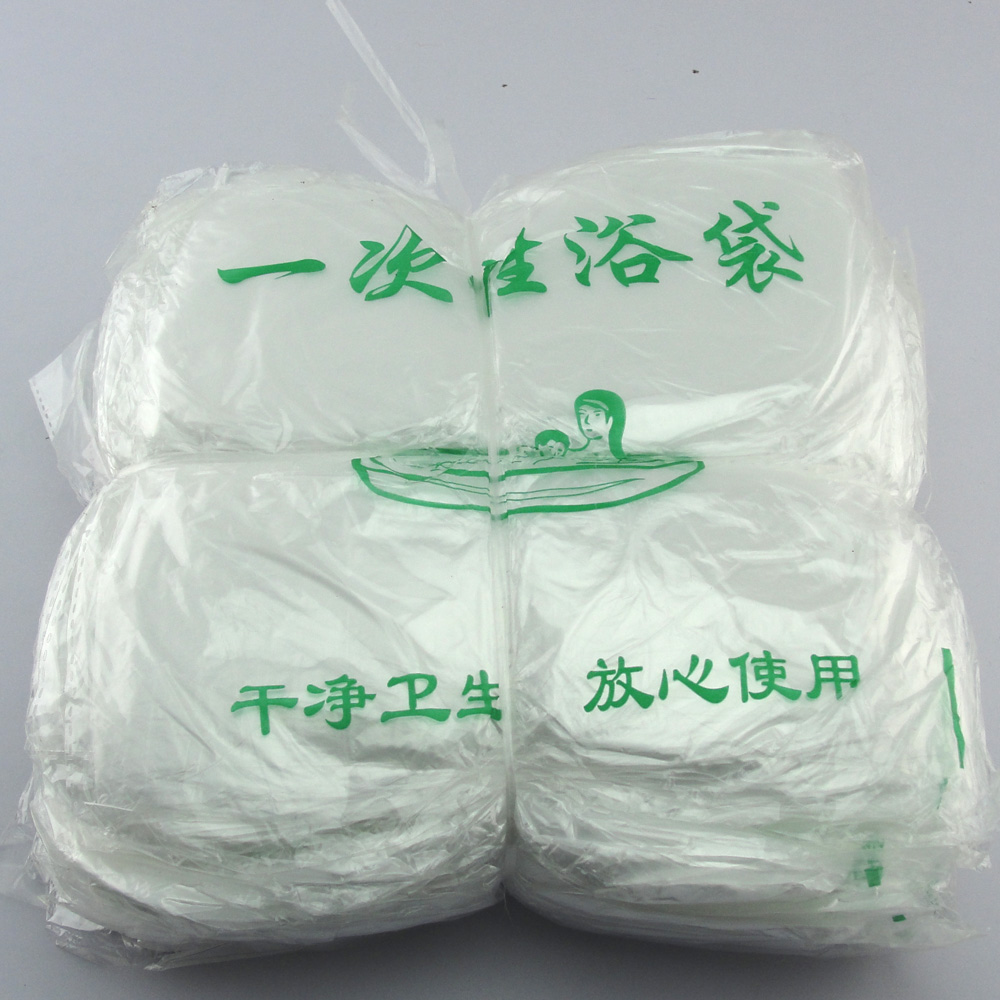 一次性泡澡袋加厚型环保材质无污染浴缸袋浴缸膜1.5米浴缸适用