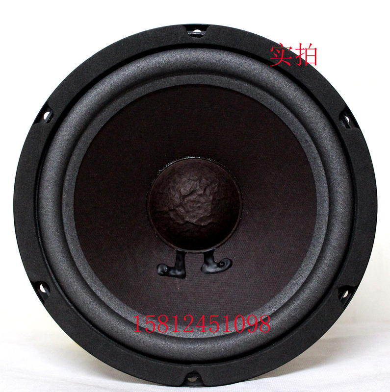 [Huiwei Speaker Store] Huiwei Pk8.8 Professional Ktv Card Package 8inch Bass/Store Delivery