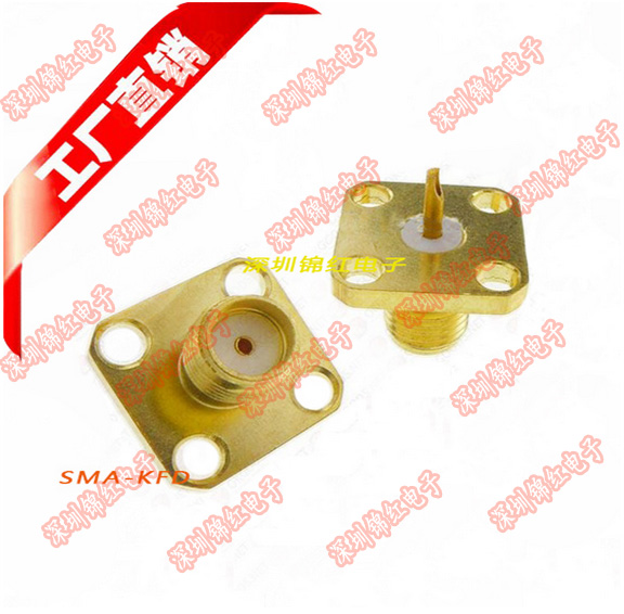 Connectors SMA-KFD SMA female head outer screw inner hole fixed antenna seat SMA flange square plate square four holes