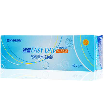 海昌日抛近视隐形眼镜Easy Day日抛30片装水润无感透明天天抛ys。