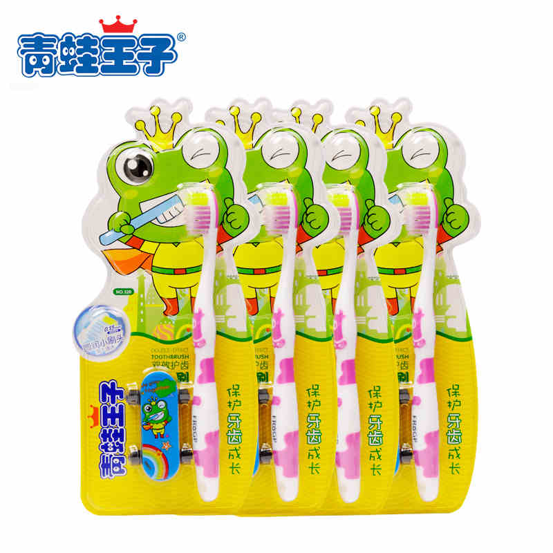青蛙王子 妙奇蛙儿童双效护齿牙刷4支装 儿童软毛牙刷　送橡皮擦