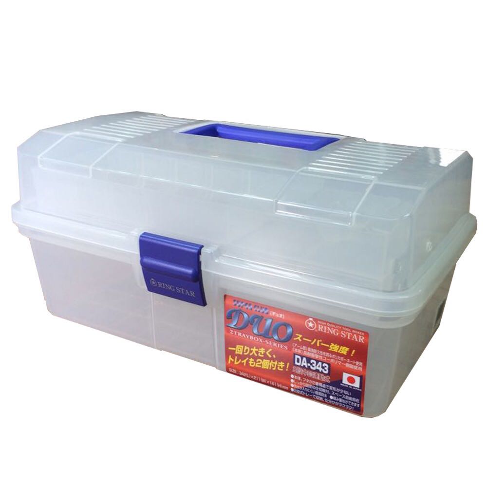 Japan RING STAR Plastic Kit Fine Arts Box Gear Box DA-343 Beauty Institute Special Watercolor Painting Pen Box-Taobao