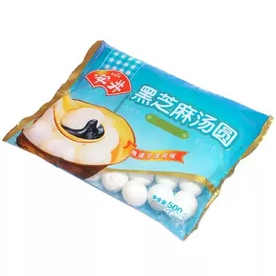 Anjing Ningbo flavor black sesame dumplings boiled bean paste Peanut flavor mix and match Jiangsu, Zhejiang and Shanghai 20 packs 130