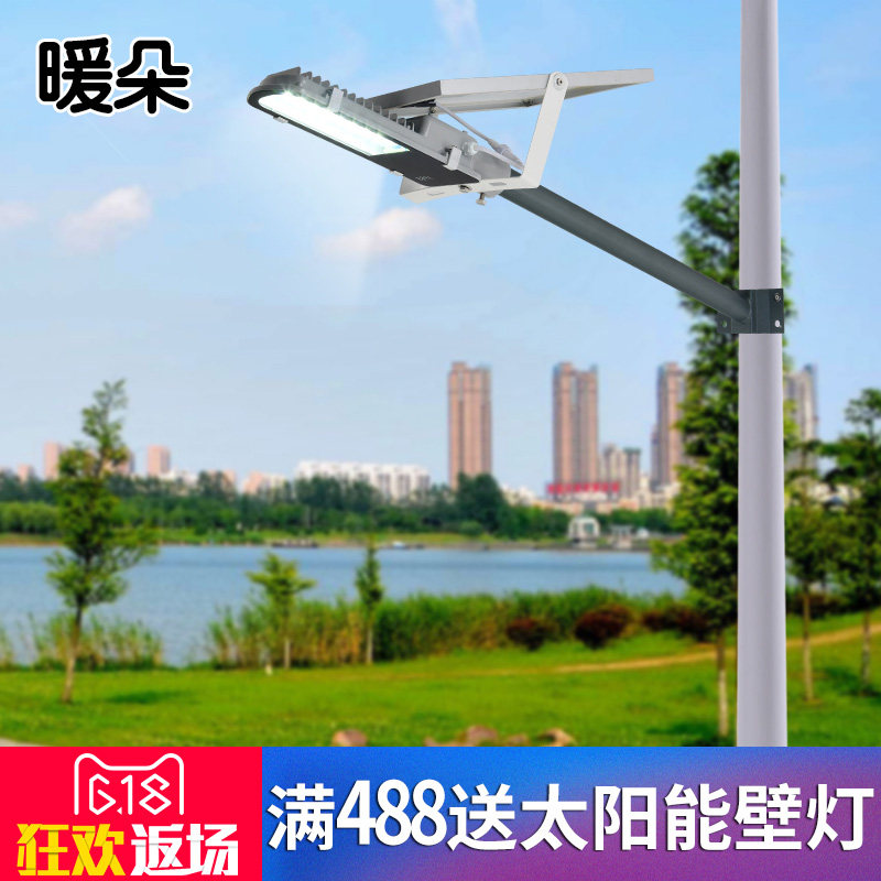 ů��̫���ܻ������ͥԺ��