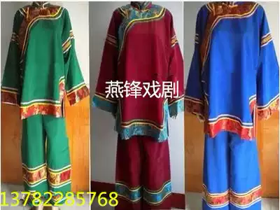 Opera matchmaker clothing clothing old lady clothing matchmaker full matchmaker cigarette bag