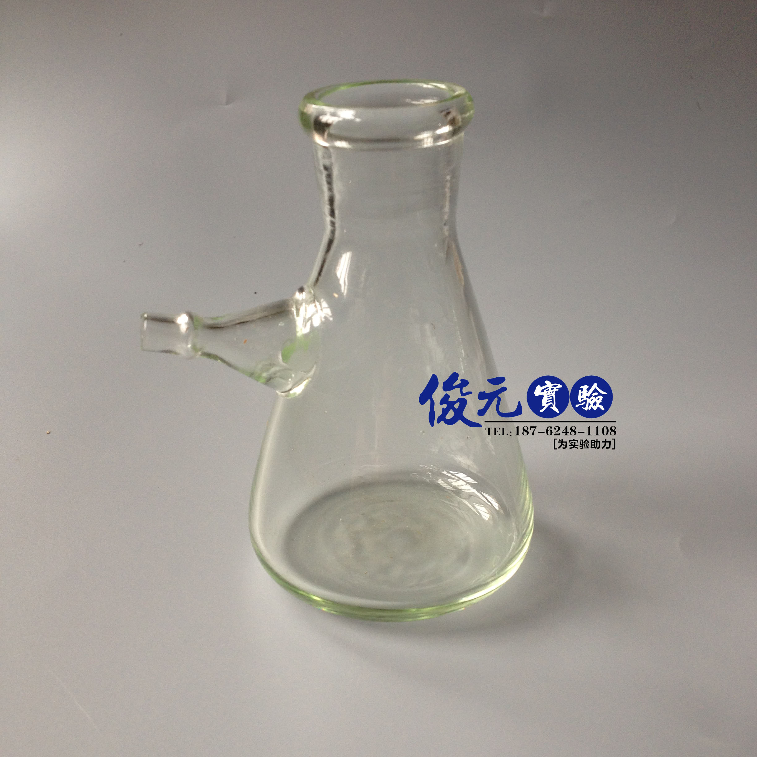 125 250 500 1000 2500ml上嘴过滤瓶 上嘴抽滤瓶 具上嘴抽滤瓶