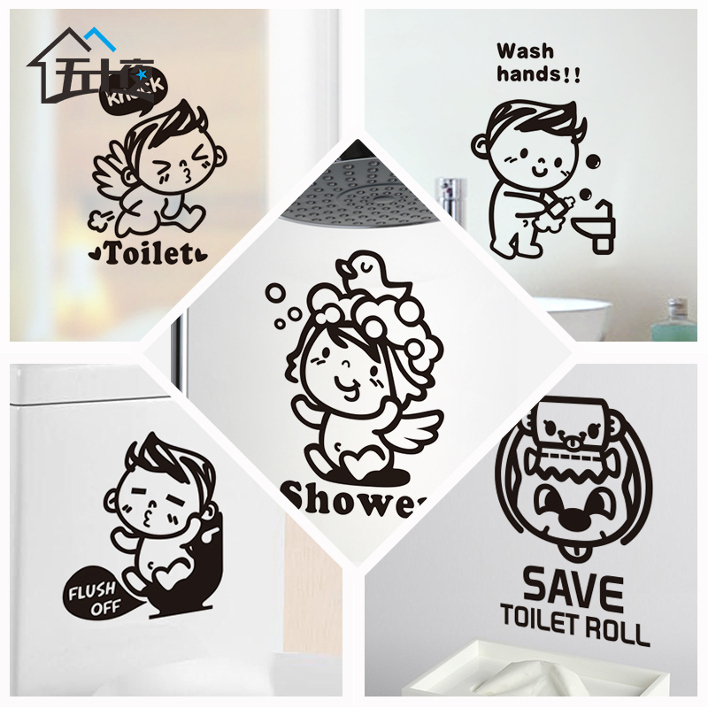 ��ʮҹ��Ͱ����ֽװ��Ʒǽ������N187