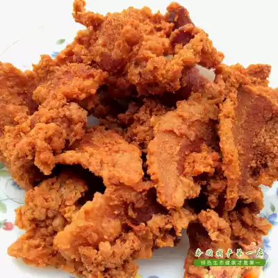 2 crispy lard residue Wenzhou Taishun specialty first shop farm soil pork residue snack instant 250g