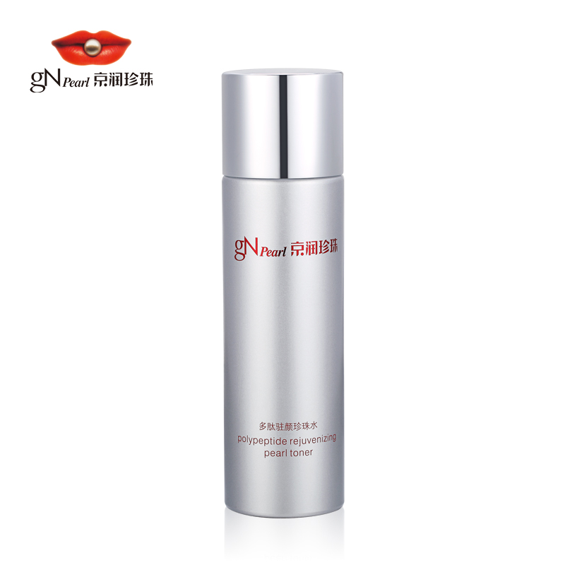 gN Pearl/京润珍珠多肽驻颜珍珠水150ml  珍珠多肽 补水保湿