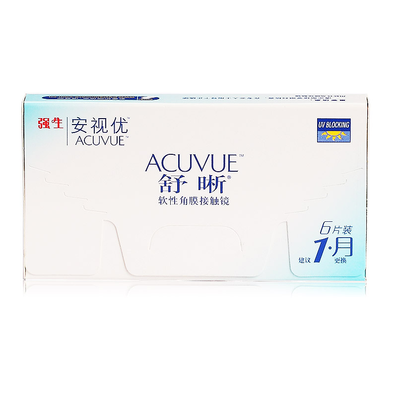 [买1送2]强生安视优隐形近视眼镜舒晰月抛6片装8.8mm防紫外线水润