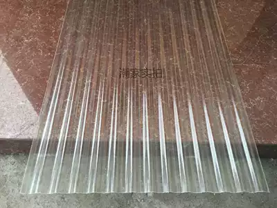 PC transparent tile lighting tile Glass fiber tile FRP bright tile anti-corrosion tile Transparent color steel tile car canopy tile