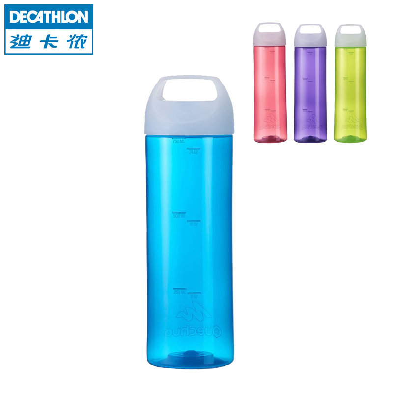 迪卡侬户外露营水壶 登山 旅行 水杯 太空杯子 0.75L QUECHUA