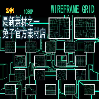 videohive material Resolume official website material VJ material LED material big screen material Bar material