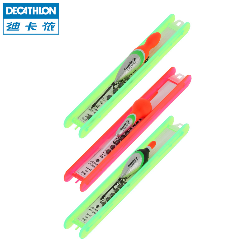 迪卡侬 浮漂线组 淡水钓组 立式浮漂 3只装 淡水渔具 CAPERLAN