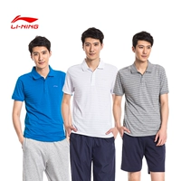 Giải phóng mặt bằng áo thun nam Li Ning nam ngắn tay áo thun sọc mỏng thể thao Ve áo APLK087 - Áo polo thể thao ao thun polo nam