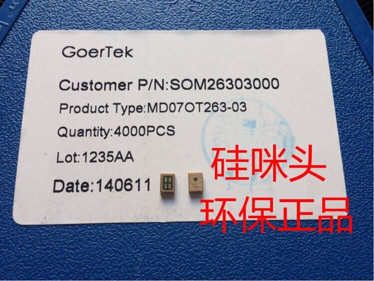 Environmental silicon microphone MD07OT263-03 microphone 4X3X1 silicon microphone Mobile phone microphone 100pcs MOQ