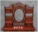 Bàn trang điểm gỗ rắn Elm căn hộ nhỏ phòng ngủ phụ kiện bàn trang điểm phân Trung Quốc chạm khắc Ming và Qing nhà sản xuất đồ nội thất cổ - Bộ đồ nội thất giường pallet Bộ đồ nội thất