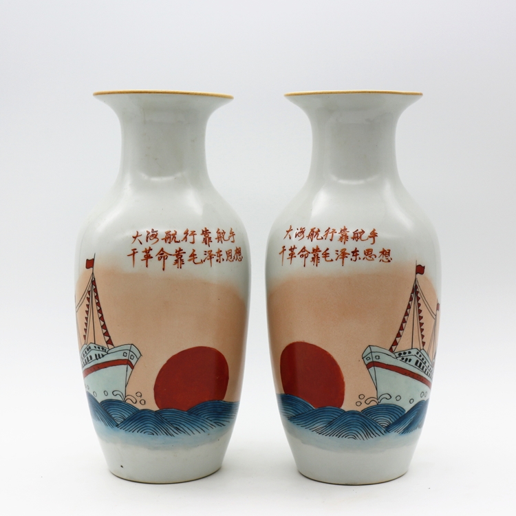 Ancient play antique Jingdezhen Cultural Revolution old factory porcelain sea sailing hand-painted vase swinging pieces a pair of old stock collection