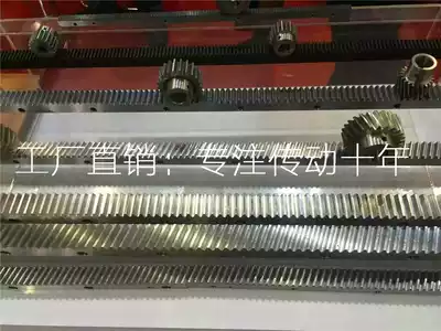 Factory processing customized gear sprocket, helical gear, worm gear, worm and rack, high-precision transmission parts