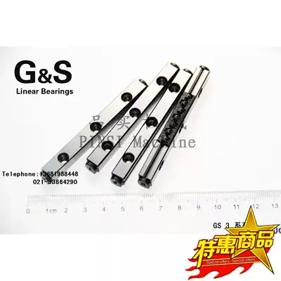 V4080 Cylinder Guide cross guide cross roller guide cross roller guide slide table guide