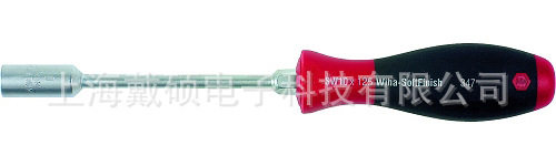German Wihan wiha 347 01098 01098 0 nut wrench