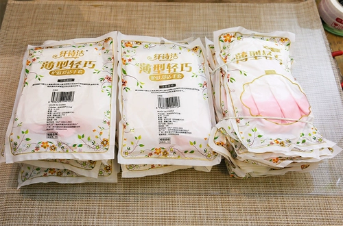 Сяньшиджи домашние рабочие перчатки короткие кожаные перчатки мыть овощи и посуды водонепроницаемые холодные стирки для мыть