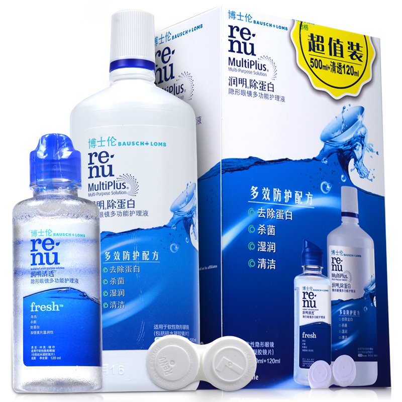 博士伦隐形眼镜护理液润明500+清透120ml保湿除蛋白 美瞳适用