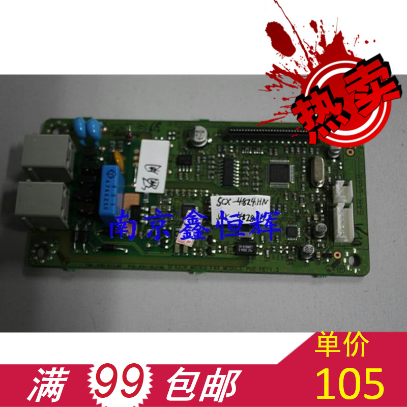 Apply Samsung 4828HN Phone Board Samsung 4828HN Newsletter Board Network Board-Taobao