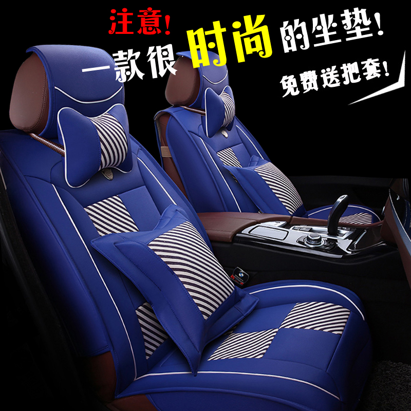 宝马新5系GT525Li528535X1X3X5汽车坐套四季通用皮全包围适用于冬