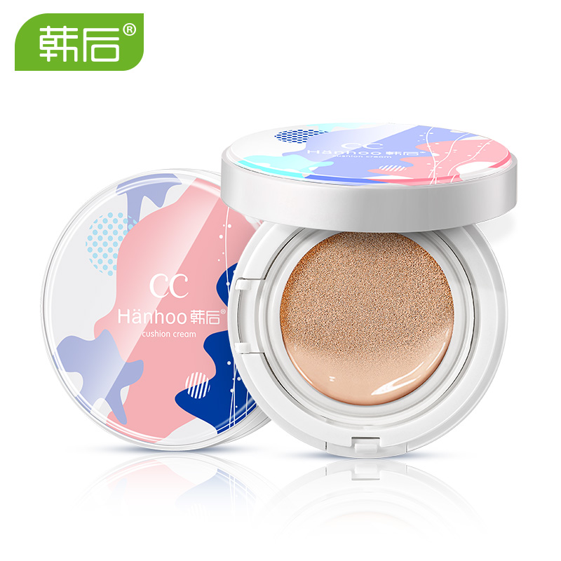 韩后气垫cc霜补水遮瑕清透裸妆自然持久保湿隔离强不脱妆bb粉底液