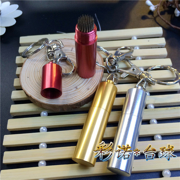 {Cai Nuo Billiards} One billiard needle, acupuncture, leather head, gun head, billiard black eight billiard slider