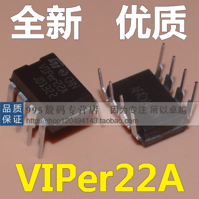 VIPER22A VIPER22 induction cooker power chip new in-line DIP8