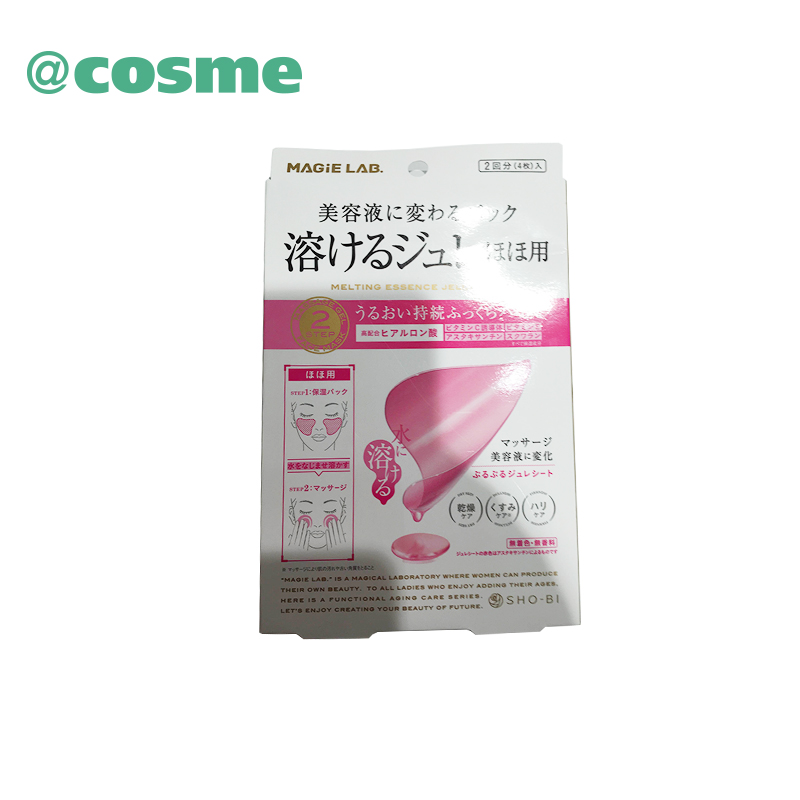 MAGiE LAB 胶冻贴（脸颊用）4片 滋润皮肤 日本直邮