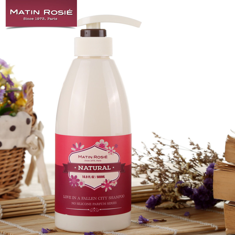 玛汀露丝 无硅油洗发水500ML 男女士香水洗发露 深层滋润