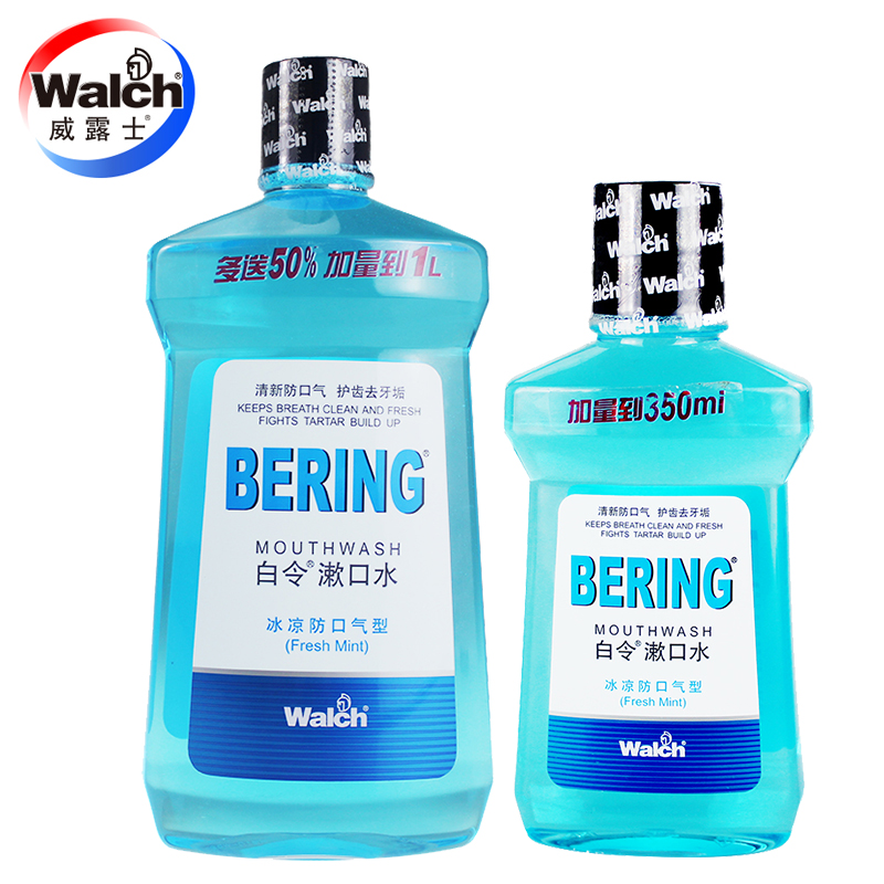 威露士白令漱口水1L+350ml 牙龈出血上火口腔溃疡去除口臭口气