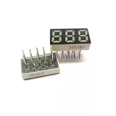 2351 AH glow tube 0 25 inch 3 position power supply 10 feet total Yin red light 2351AS 2531AS