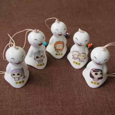 Twelve constellations Japanese sunny day doll Ceramic wind chimes pendant pendant Couple creative Birthday Christmas gift girl
