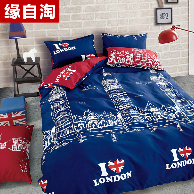 Ե����������ɫ˫ƴ����uithgu8787dfjsof7