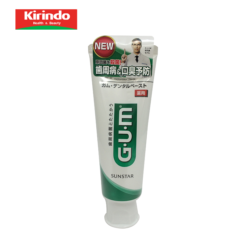 【Kirindo】日本进口 全仕康GUM牙膏 预防牙周炎 牙龈出血 120g