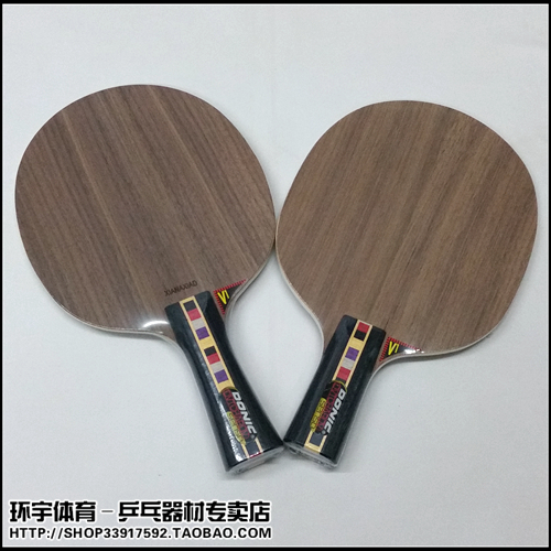 DONIC DONIC 22811 33811 Ovtcharov Senso Ocharov Table Tennis Floor