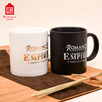 Songcheng eternal love series mug Ceramic memorial MUG Songli life tide products