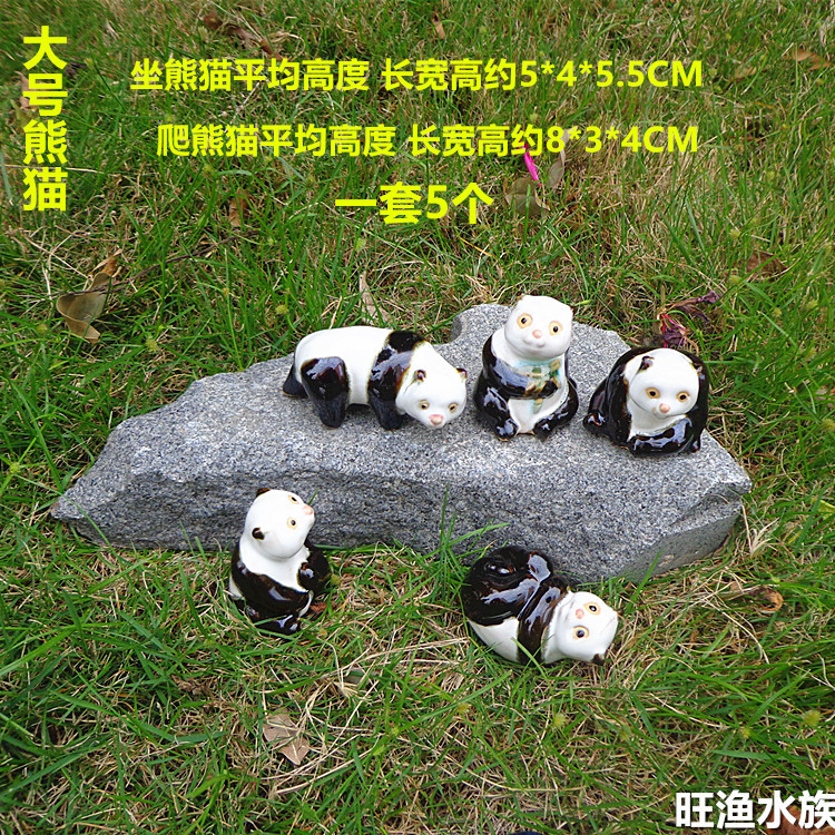 Cute Panda Five Suits Water Family Fake Mountain Bonsai Multi-Meat Accessories Pure Handmade Ceramic Craft Animal Pendulum