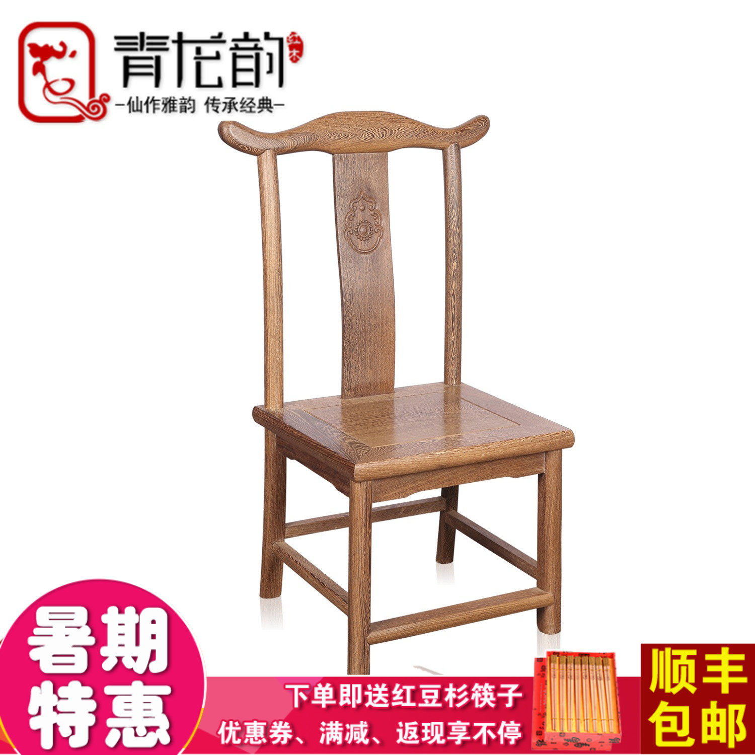 �����ϼ���ľС������xkb001