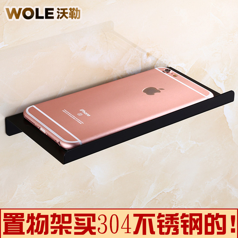 �����ֻ������H110227